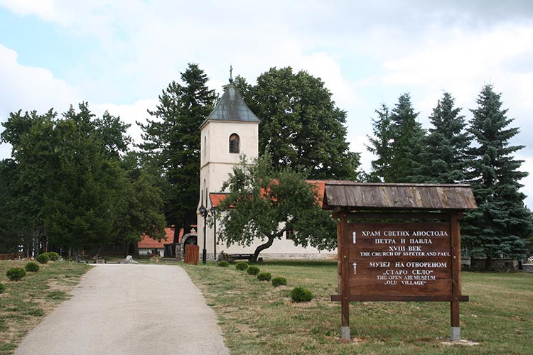 Crkve i manastiri na Zlatiboru