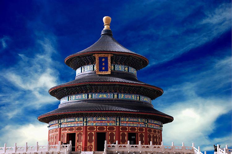 Carske palate u Pekingu